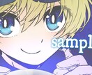 イラスト・アイコンオーダー受付ます SNSのアイコンや観賞、色んな場面でお使いください イメージ2