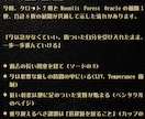 今の迷いとこれからの方向性をカードで整理します 選択肢と次の一歩を3000字以上のPDF鑑定書でお伝えします イメージ8