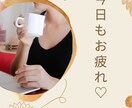 今すぐ話せます 何でも聞くで^ ^待ってるで♡ イメージ3