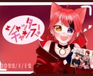 SNSで使える可愛いアイコン描きます Twitter等SNSで使える可愛い円形アイコン描きます！ イメージ2