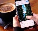 戦略的なインスタグラム運用代行をします 店舗・事業主様向け！マーケティングパートナーとなります イメージ7