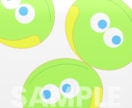 ポップでかわいい植物イラストを制作いたします 広告・動画・ブログなどオリジナルイラストで個性を出したい方へ イメージ5