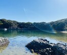 直感/タロットで悩み全般占います 恋愛•仕事•健康なとあらゆる悩みにお答えいたします。 イメージ2