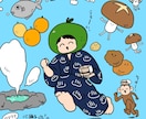 親しみやすい絵柄で目の引くイラストを提供します 挿絵・チラシ・広告・キャラデザなどに最適なイラストを提供！ イメージ3