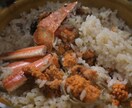 宿のプロがあなたにぴったりの旅行プランを作ります 宿選び・観光・グルメまで、実体験をもとにご提案します。 イメージ2