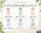 作業療法士があなた専用の運動を指導します 姿勢・身体のクセを分析し、あなたに合った運動をマンツーマンで イメージ6