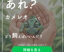 世界観のあるInstagram広告制作します 高級感・コンセプト重視、親しみやすいバナーまで幅広く対応 イメージ7