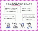 高品質！！目に留まるバナーを作成します ユーザー目線で目に留まる、クリックしたくなるバナー作成 イメージ2