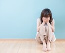 実はブラック企業⁉︎頑張るあなたの味方になります 毎日真面目に働いていても評価されずサービス残業でヘトヘトな方 イメージ3