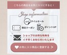 目立つ！反響アップ！目指すバナーを制作します オールジャンルOK！個人のお客様 大歓迎です♪ イメージ5