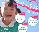 バナー/ヘッダー/商品画像等 WEB画像制作します サイト掲載実績のあるデザイナーがデザインします イメージ4