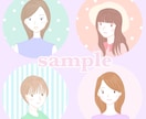 SNS用♪優しいアイコン作成します 【女性らしい柔らかい雰囲気の絵柄です。】 イメージ1