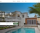 Webアプリを開発します 【4月まで50%OFF】MVP・プロトタイプ・最短3日 イメージ3