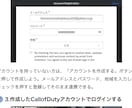 CODM :ゲーム内CPの代理購入をしてます 15000cp＝18000円◎（元値23800円） イメージ3