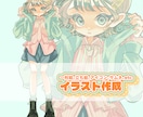 カッコかわいいスタイリッシュなイラスト描きます 一枚絵、立ち絵、アイコンなど用途にあわせて！中性的な魅力！ イメージ1