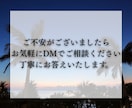 魂の共鳴|縁を修復し結び直す「マブイの糸」視ます 離れてしまった心と心を、もう一度結び直す イメージ5