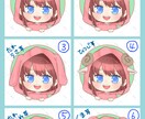 選べてかわいいパーカー量産アイコン描きます 選べるけもみみパーカー！色も選べて組み合わせで雰囲気かわる！ イメージ2