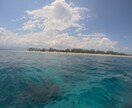海外旅行の旅程や選び方を一緒に考えます お金では買えない、あなたに合った旅の体験を大切にします イメージ1