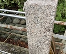 あなたのお墓を「墓地清掃士」がピカピカにします 東京・千葉・神奈川・茨城のお墓を心を込めてお掃除します。 イメージ8