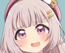 女性キャラの可愛いSNS用アイコンを描きます 「あなただけのアイコン」で、「あなたらしいSNS」を♪ イメージ3