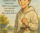 多彩な声質で、即日対応いたします ナチュラルからキャラ声まで、あなたの世界観を彩ります イメージ5