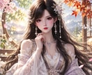 いまのあなたに巡るテーマと流れを読み解きます 恋愛・仕事・人生の迷いを整え、自然に進める形へ。 イメージ1
