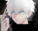SNSアイコンなど何でもイラスト描きます 版権・オリジナル・商業等のイラスト・キャラクターを描きます。 イメージ1
