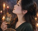 星座×MTBIでアピールする方法を一緒に考えます 恋愛を感情で壊さない戦略鑑定｜星座×MBTI×タロット イメージ2