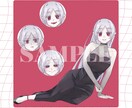 TRPG・ゲーム等でご利用出来る立ち絵を作成します «~9月まで期間限定セール»【TRPG・ゲーム】立ち絵制作 イメージ5