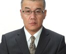 マンションの専門家。メッセージにてアドバイスします 管理組合の立場に立った、分譲マンションのコンサルタント イメージ1