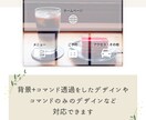 LINE公式リッチメニューデザイン〜設定までします 飲食店向け！オリジナルデザインを作成 イメージ2
