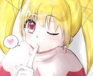 あなただけのイラスト描きます あなたにぴったりのかわいいイラストをお届けします イメージ1
