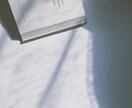 2千人以上英語を教えてきた私が日常英会話を教えます 英語が苦手な方大歓迎です☆TESOL所有 イメージ3
