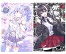 可愛くてキラキラしたイラストを描きます 背景に可愛いステッカーを使用した1枚絵をお描きします♡ イメージ3
