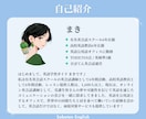 初心者向けオンライン体験レッスンします 体験レッスン＆学習相談30分（お1人さま1回限り） イメージ2