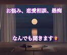 1分だけでもOK(^^) お疲れのあなたを癒します お試し１分も大歓迎です(^^)ぜひ気軽にお話ししましょう♪ イメージ1