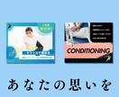 低価格で心に響くチラシを作ります 集客・売上・認知度UPをただの紙じゃないチラシで イメージ3