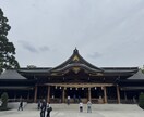 じっくり鑑定を受けたい方向けに鑑定を致します サクッと鑑定よりもさらに深く鑑定します イメージ1