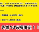 お墓参り代行　写真レポートが付きます 現地に赴き、帰った後チャットに結果を送信 イメージ6