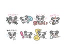 もちもちかわいい動物のLINEスタンプ作ります イラスト販売サイトでのDL実績多数！商用・個人どちらもOK！ イメージ6