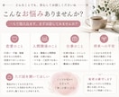 30年の対話力｜誰にも言えない悩みを整理します 私はあなたの答えを一緒に見つけるお手伝いをします。 イメージ2