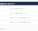 AI文章を使える形に整えます AI任せの文章を伝わる形に直します イメージ2
