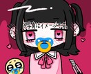 かわいいデフォルメのアイコン描きます あなただけのカラフルでもちもち可愛いアイコンをGET！ イメージ1
