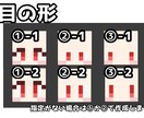 マイクラスキン作成致します 先着3名まで実質¥1000引きで依頼可能！ イメージ5