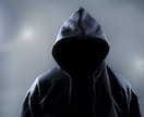 あなたの忘れられない人怖、お聞きします 善意の仮面・支配・裏切り・依存・悪意―心の奥に残るヒトコワ イメージ6