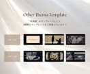 映画風の感動的なプロフィールムービー作ります 修正無制限・BGMも変更可能◎ フィルム調で感動を届ける演出 イメージ4
