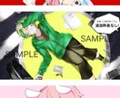 高品質｜歌ってみたイラスト描きます 目を引くサムネで再生数UP！オリジナルMV作成にも！ イメージ6