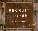 広告バナーを1枚作成します SNS・Web広告用画像を低価格で制作します！ イメージ9