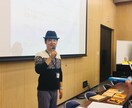 個別指導稼ぐためのAI講師やります 貴方の副業に確実に貢献する生成AIの使い方をお教えします！ イメージ4