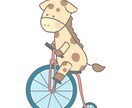あなただけのゆるかわ動物のイラストを描きます あなたの好きな動物やペットのアイコンを作成します！ イメージ4